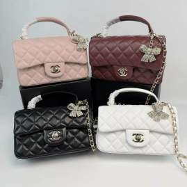 Picture of Chanel Handbags 2 _SKUfw239857007fw